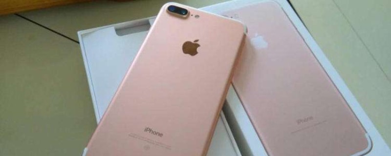 iPhone6怎么设置嘿siri