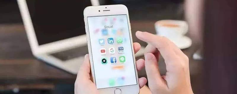iphone删除的照片怎么恢复