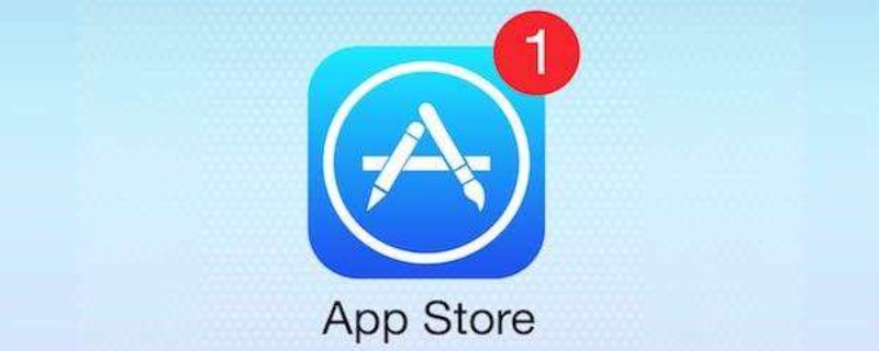 iphone抹掉后是什么状态