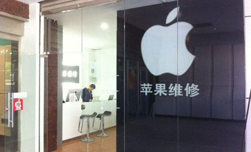 徐州iphone维修价格表-(苹果11支持无线充电吗)